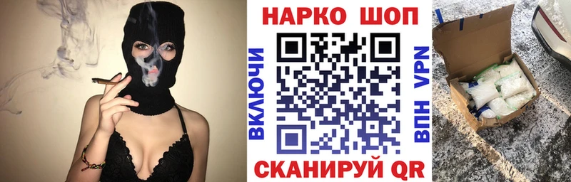Как найти наркотики Бердск А ПВП ГАШИШ МАРИХУАНА МЕГА ссылки КОКАИН АМФ