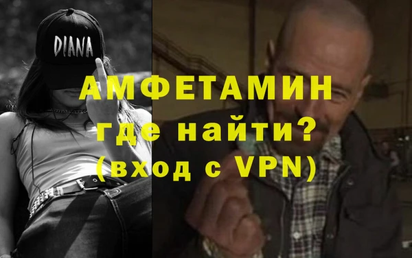 COCAINE Алексин