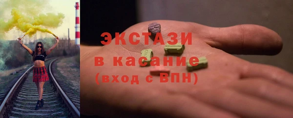 гидра Алзамай