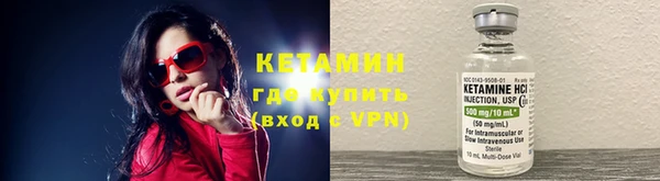 COCAINE Алексин
