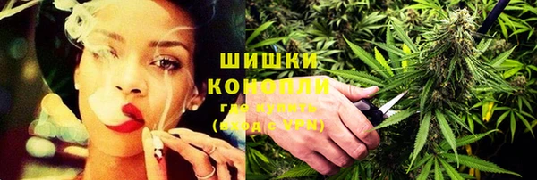 мескалин Алексеевка